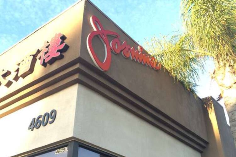 Jasmine Kearny Mesa San Diego